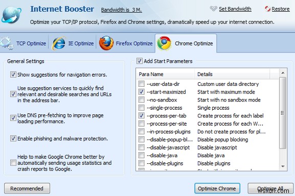 IObit Toolbox 徹底レビュー – 実際に使う価値のあるWindowsトラブル解決ツール
