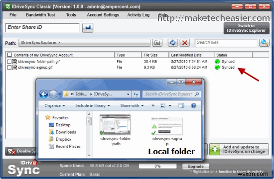 IDriveSync徹底解説:月額4.95ドルで無制限同期が可能なDropboxの強力な代替サービス
