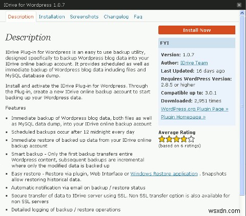 iDriveでWordPressサイトのバックアップを自動化する完全ガイド