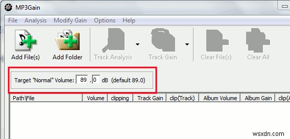 WindowsでMP3ファイルの音量を正規化する方法!無料ソフトMP3Gainの使い方