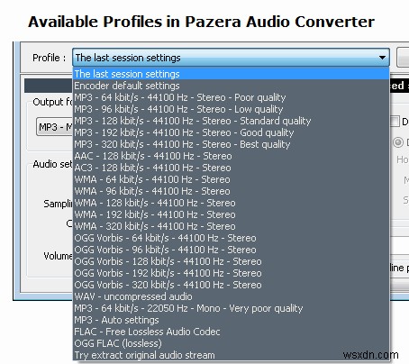 【無料】Pazera Free Audio Extractorで動画から音声(MP3)を抽出する方法