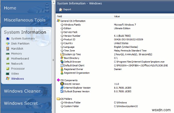 TweakNow PowerPack 2010:Windowsを総合的にチューニングできる多機能アプリケーション