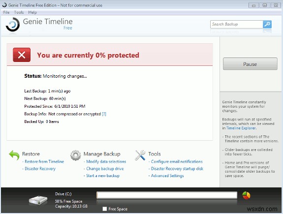 Genie Timeline 2.0レビュー:MacのTime MachineのようなWindows向けバックアップソフト