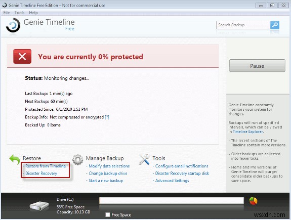 Genie Timeline 2.0レビュー:MacのTime MachineのようなWindows向けバックアップソフト