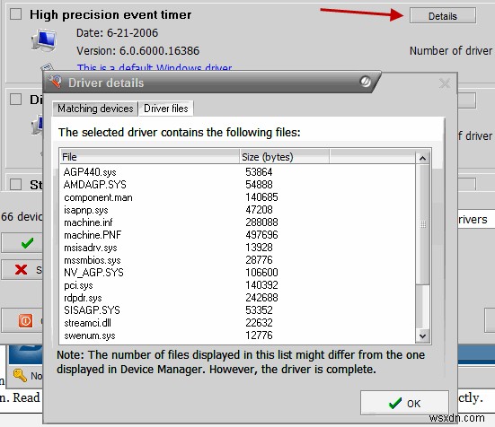 Windowsでドライバーをバックアップする方法【DriverMax活用ガイド】