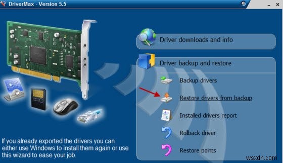 Windowsでドライバーをバックアップする方法【DriverMax活用ガイド】