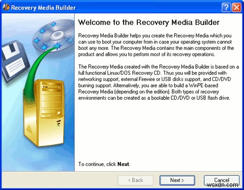 Paragon Backup&Recovery:Windows用のもうひとつの優秀なバックアップソフトウェア