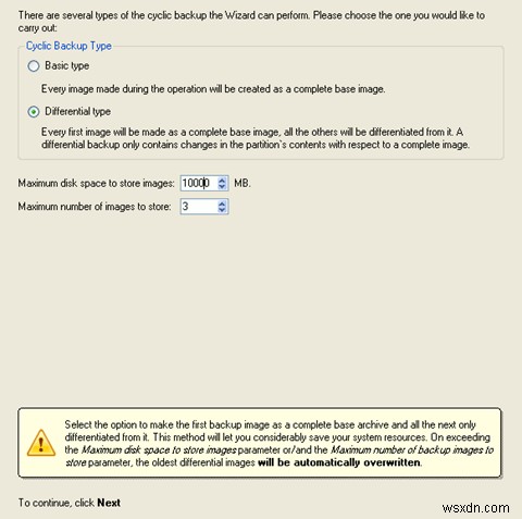 Paragon Backup&Recovery:Windows用のもうひとつの優秀なバックアップソフトウェア