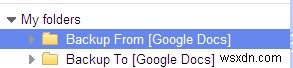 Gladinetを使ってGoogleドキュメントをバックアップ&同期する方法