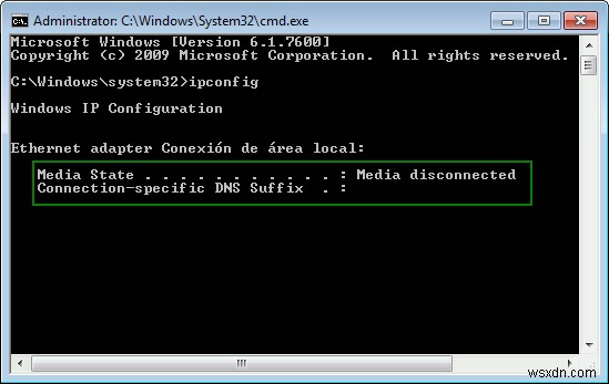 Windows 7でコマンドラインツールを使ってネットワークの問題を解決する方法