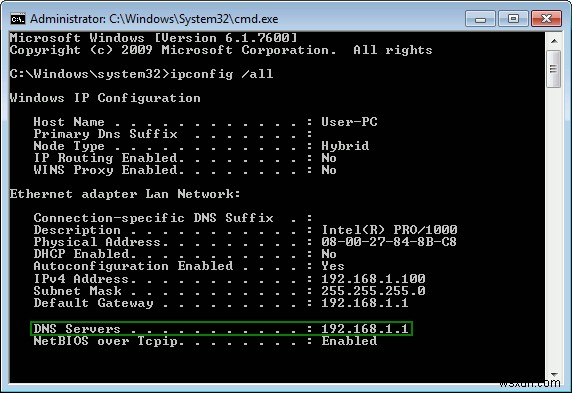 Windows 7でコマンドラインツールを使ってネットワークの問題を解決する方法