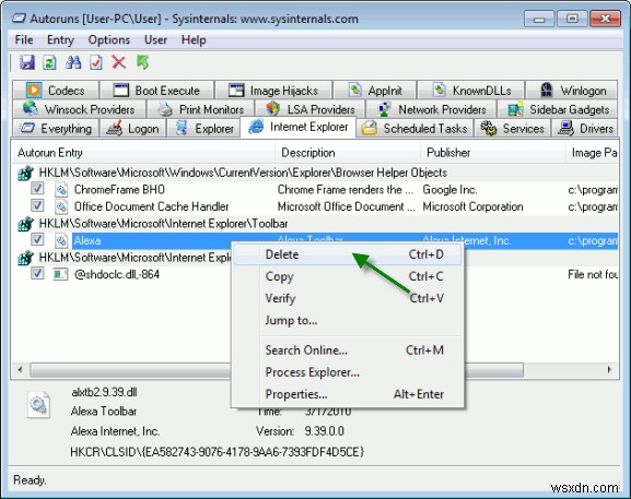 Internet Explorer 8のよくある問題と対処法を徹底解説
