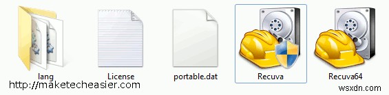Windows 7でRecuva Portableを使って削除されたファイルを復元する方法