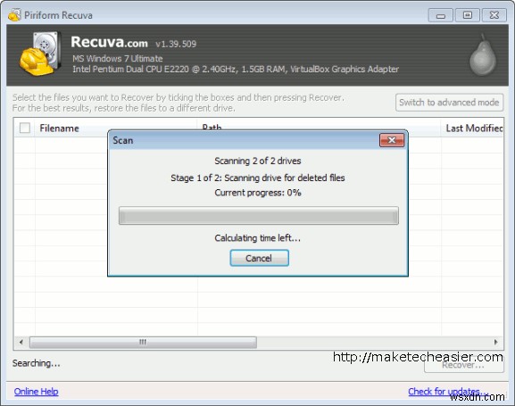 Windows 7でRecuva Portableを使って削除されたファイルを復元する方法