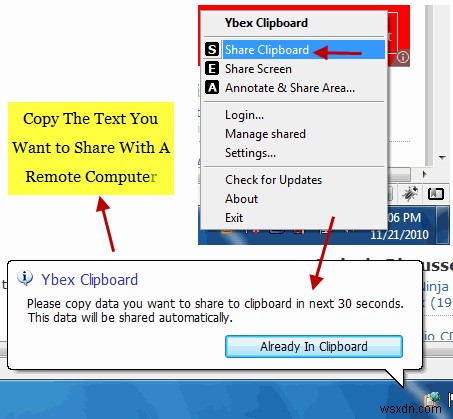 複数のPC間でWindowsのクリップボードデータやスクリーンショットを共有する方法【Ybex Clipboard活用術】