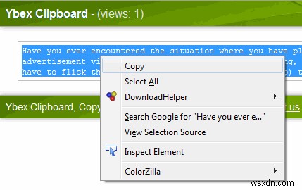 複数のPC間でWindowsのクリップボードデータやスクリーンショットを共有する方法【Ybex Clipboard活用術】