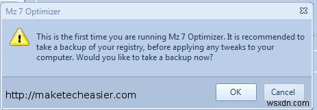 Mz 7 OptimizerでWindowsのパフォーマンスを最大化する方法