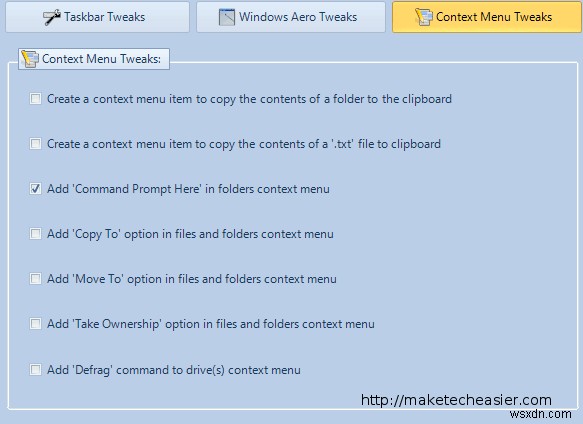 Mz 7 OptimizerでWindowsのパフォーマンスを最大化する方法
