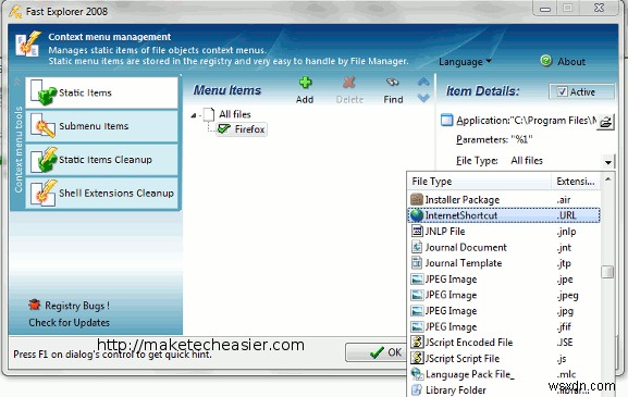 Windowsのコンテキストメニュー(右クリックメニュー)を編集・カスタマイズできる便利ツール4選