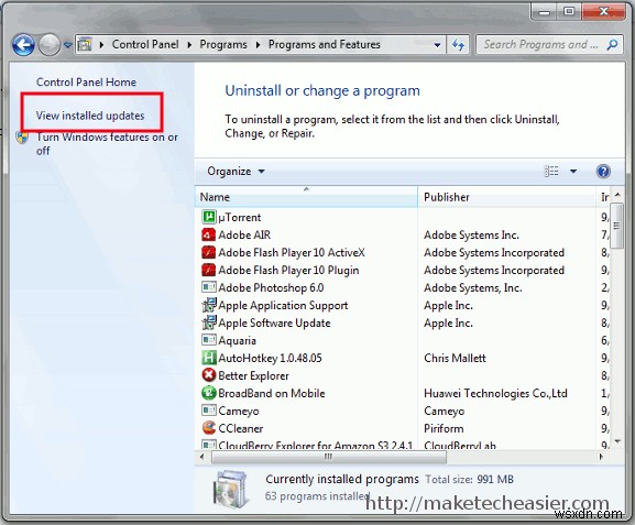 WindowsでInternet Explorer 9をアンインストールする方法