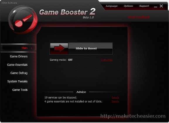 Game Booster v2の使い方徹底解説!ゲームパフォーマンスを簡単に向上させる方法