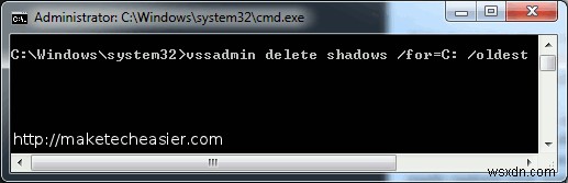 【Windows】シャドウコピーを削除してドライブの空き容量を増やす方法
