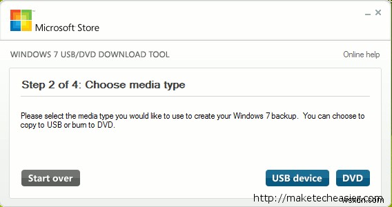 Windows 8の起動用USBブートディスクを作成する方法【クイックガイド】