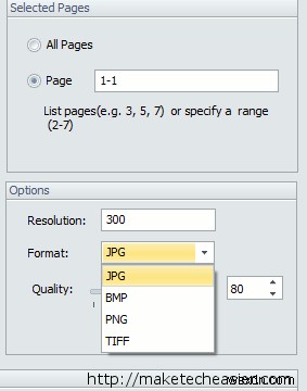 【終了しました】Docany PDF to Text/JPGコンバーターが当たる!20ライセンスプレゼントキャンペーン