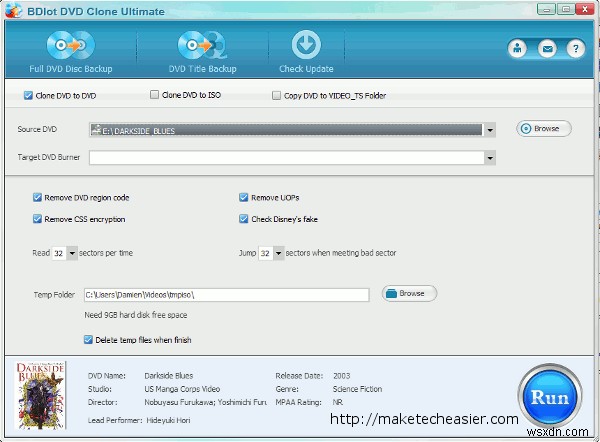 BDlot DVD Clone Ultimateが無料プレゼント中!DVDをオリジナル品質のままバックアップしよう