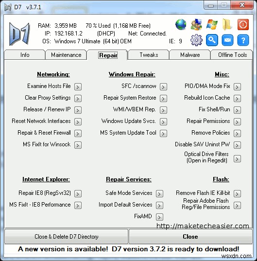 D7：PCトラブルシューティングに欠かせない万能ポータブルツール