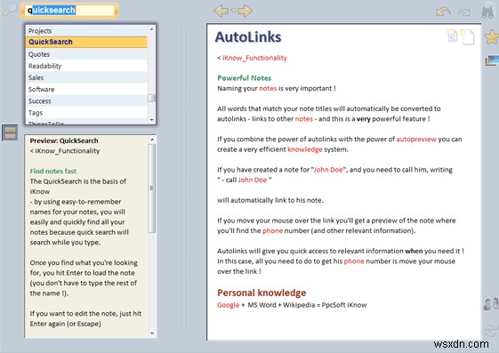 PpcSoft iKnow 2011 Professional Edition ― OneNoteの優れた代替ノートアプリ