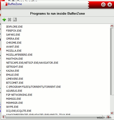 【無料】BufferZone Proでセキュリティサンドボックス環境を構築し、ウイルスやマルウェアからPCを守りながら安全にネットサーフィン