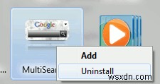 Windows 7で使える7つの便利なデスクトップガジェット