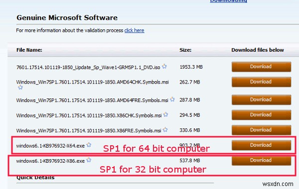 Windows 7 Service Pack 1とは?確認・インストール・アンインストール方法を徹底解説
