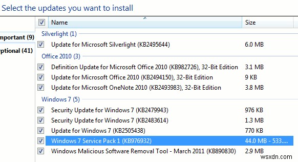 Windows 7 Service Pack 1とは?確認・インストール・アンインストール方法を徹底解説
