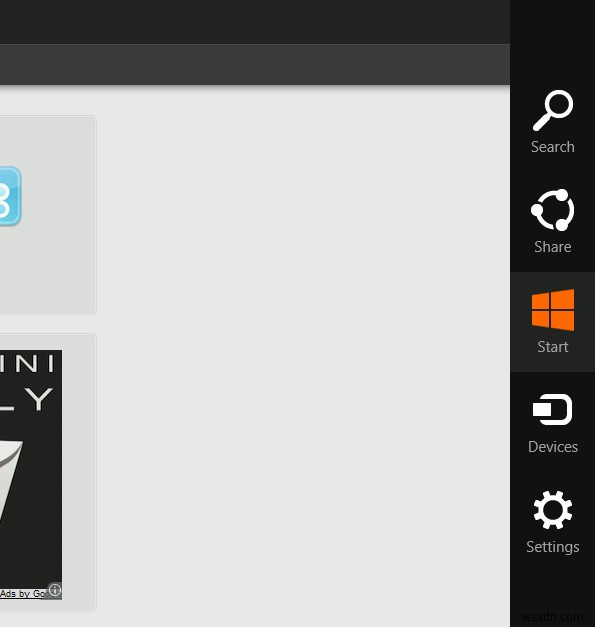 Windows 8 Consumer Previewで発見!知って得する新ショートカットキー4選