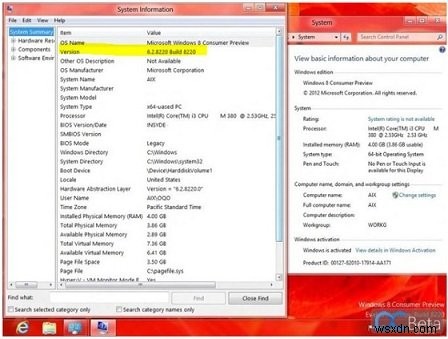 Windows 8はスタートボタンを廃止するのか?新インターフェースの全貌を解説