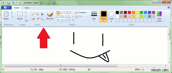 Windows 8のエクスプローラーにリボンUI搭載へ――Microsoftの狙いと課題