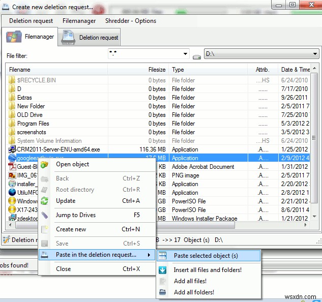 【Windows】ファイル・フォルダ・ハードドライブを完全に削除する方法|xShredderの使い方