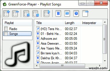 【Windows】GreenForce Playerでパスワード保護された動画ファイルを作成する方法