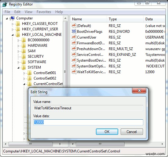 Windows 7をチーター並みに高速化する7つの実践テクニック