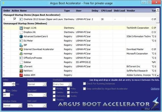Windowsの起動時間を測定して高速化する方法