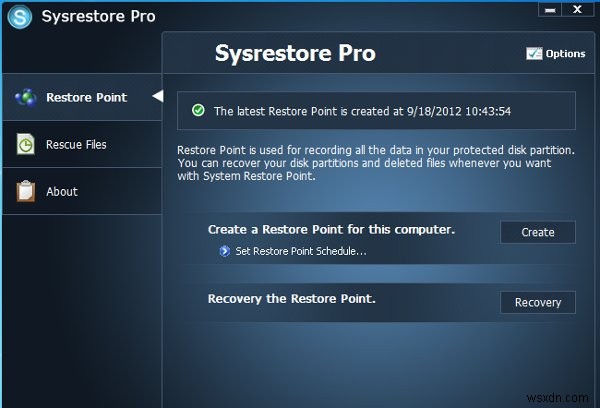 【レビュー】Windows用システム復元ツール「SysRestore Pro」とライセンスキープレゼント企画(コンテスト終了)