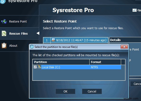【レビュー】Windows用システム復元ツール「SysRestore Pro」とライセンスキープレゼント企画(コンテスト終了)