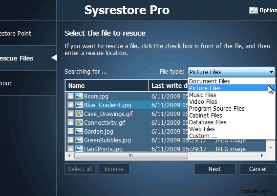 【レビュー】Windows用システム復元ツール「SysRestore Pro」とライセンスキープレゼント企画(コンテスト終了)