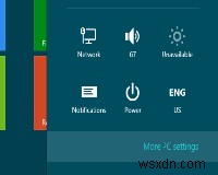 Windows 8のMetro画面が煩わしい？快適さを取り戻す7つの秘訣