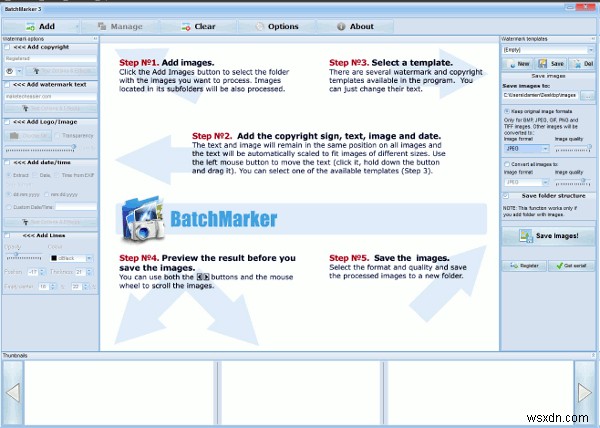 今週のプレゼント:一括透かし挿入ソフト「Batch Marker」写真ウォーターマーク編(キャンペーン終了)