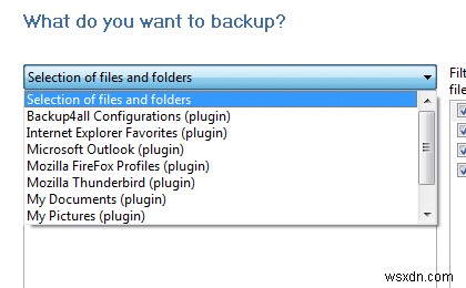 【終了】Backup4All Professional（Windows版）ライセンス10名様プレゼント＆徹底レビュー