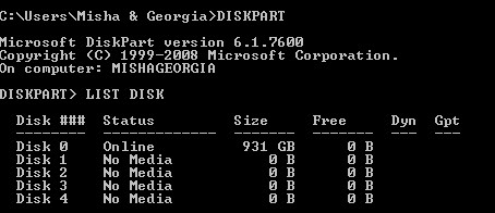 USBメモリからWindows 8を直接起動・実行する方法【ポータブルOS化ガイド】