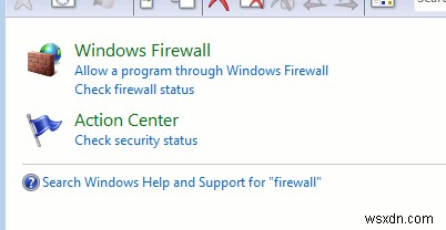MTE解説:Windowsファイアウォールの仕組みと役割